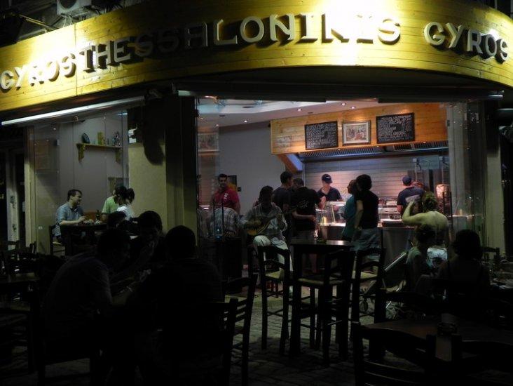 Gyros Thessaloniki
