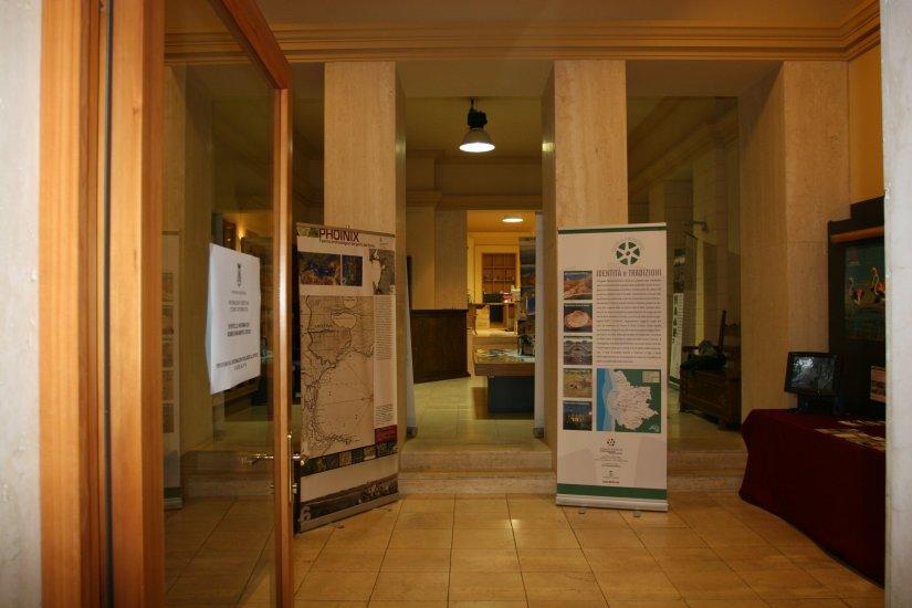 Tourist Information Office (Ufficio Turismo Provincia di Oristano)