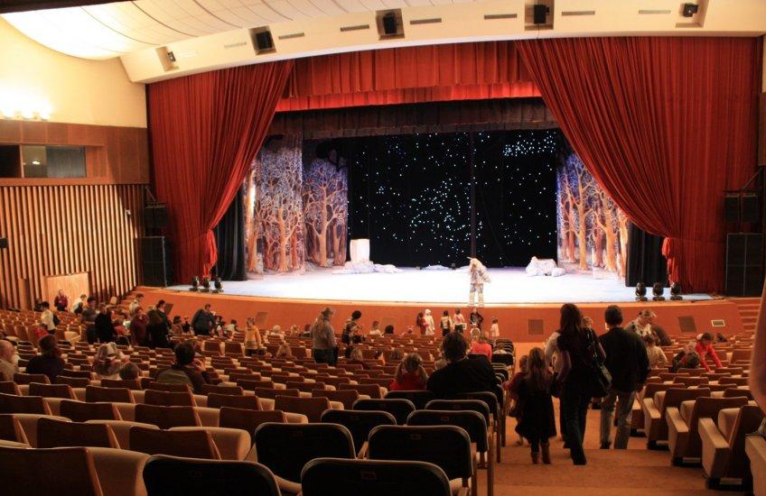 Cosmos Concert Halls