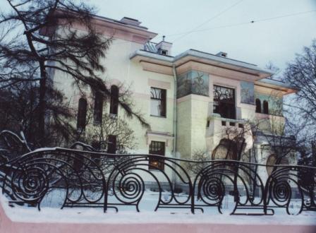 Gorky Memorial Museum