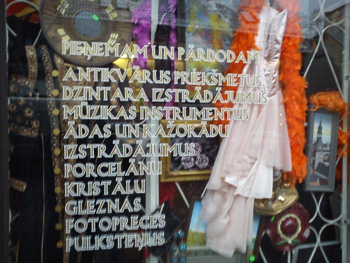 Komisijas veikals H & Partneris