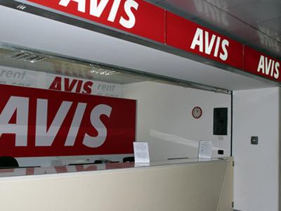 Avis (airport)