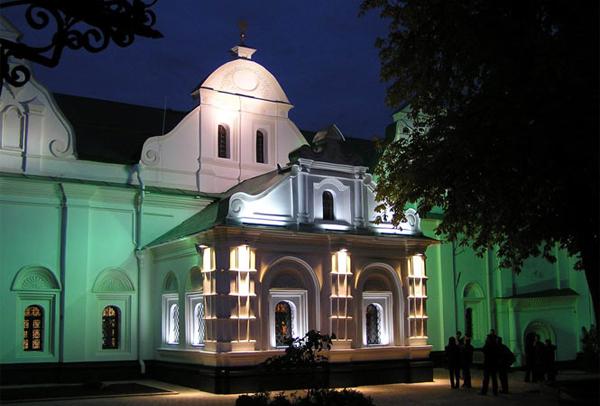 Museum of Historical Valuables