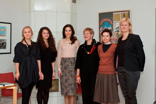 Danish Cultural Institute