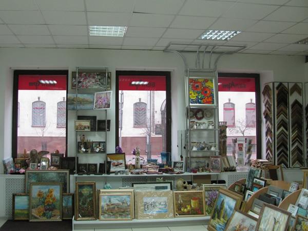 Art Gallery “Belart”(Художественная галерея Беларт)