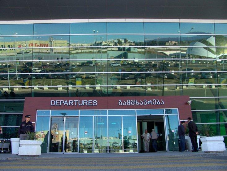 Tbilisi International Airport