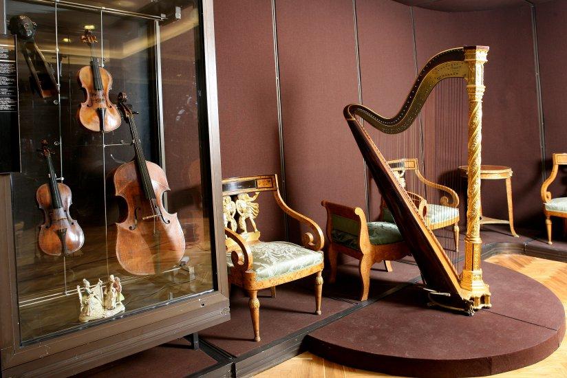 The Central Museum of Musical Culture