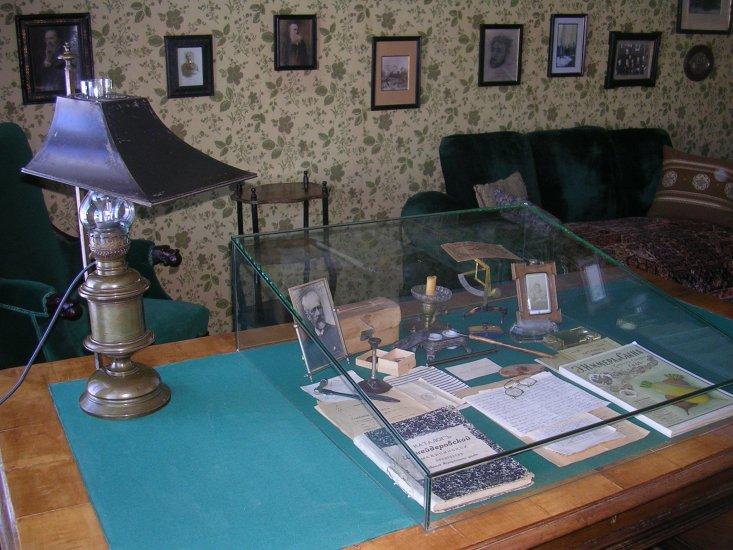 Chekhov Museum