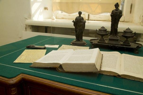 Dostoevsky Memorial Museum