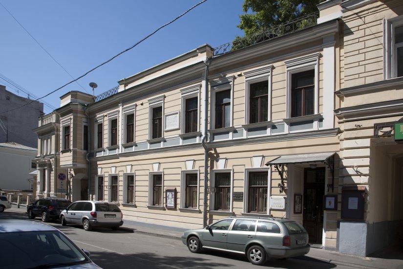 Skryabin Museum
