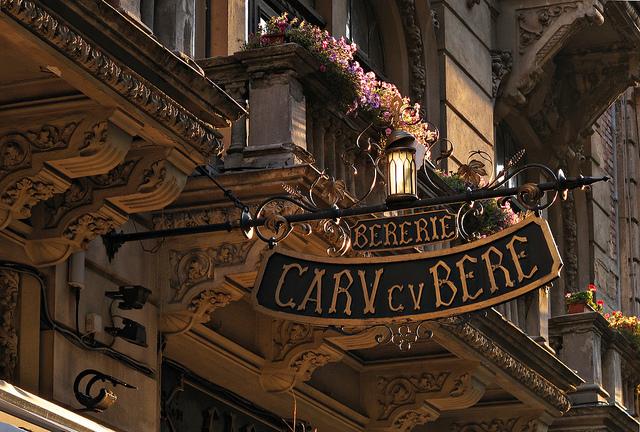 Caru' cu Bere