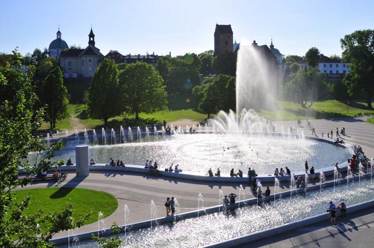 Multimedia Fountain Park