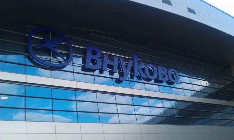 Vnukovo airport