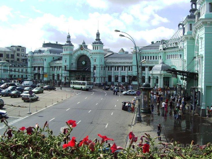 Belorussky Station