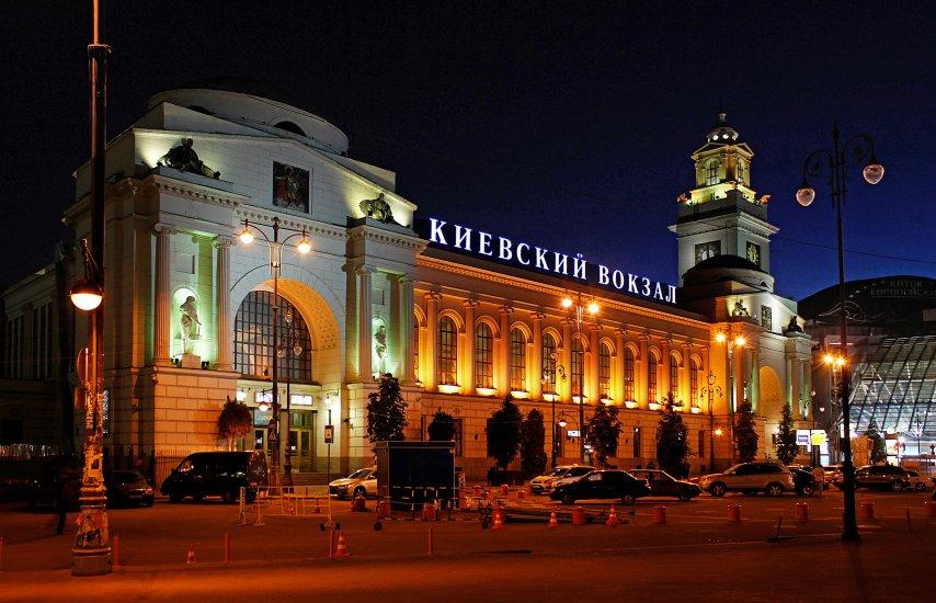 Kievsky Station
