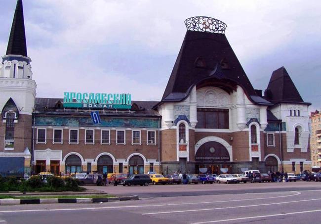 Yaroslavsky Station
