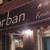 Sarban