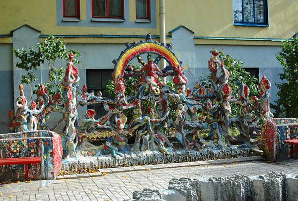 The Mosaic Courtyard