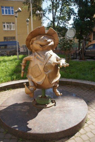 The Wizard of Oz Courtyard