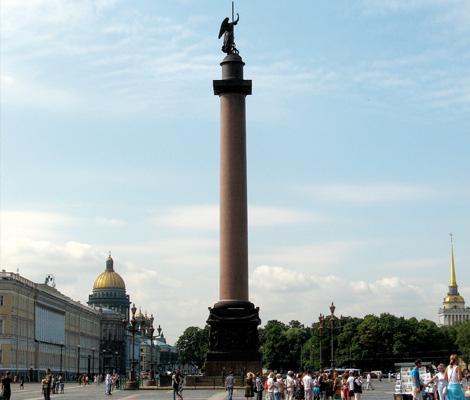 St. Petersburg Free Tour