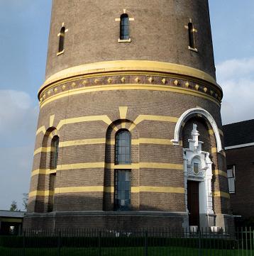 The Water Tower