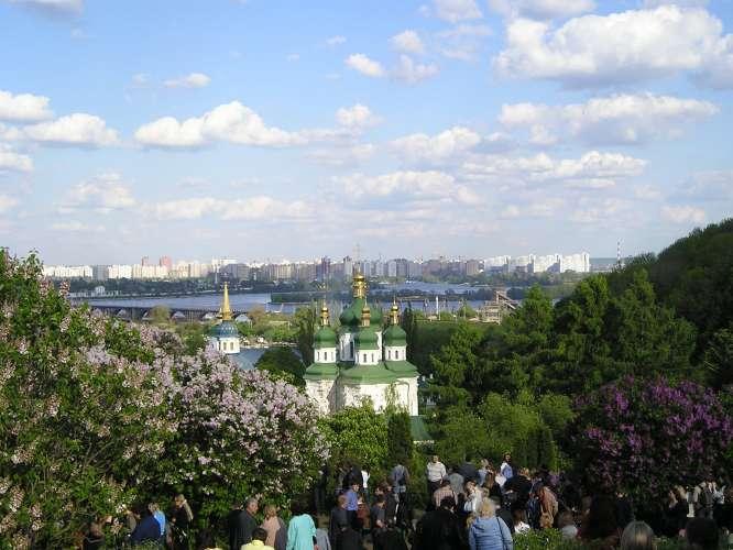 Hryshko National Botanical Gardens