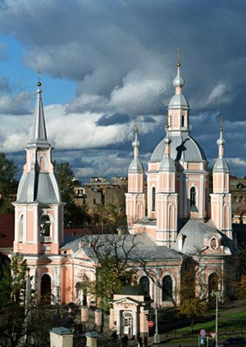 St. Andrew's Cathedral