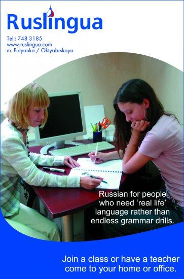 Ruslingua Language Center