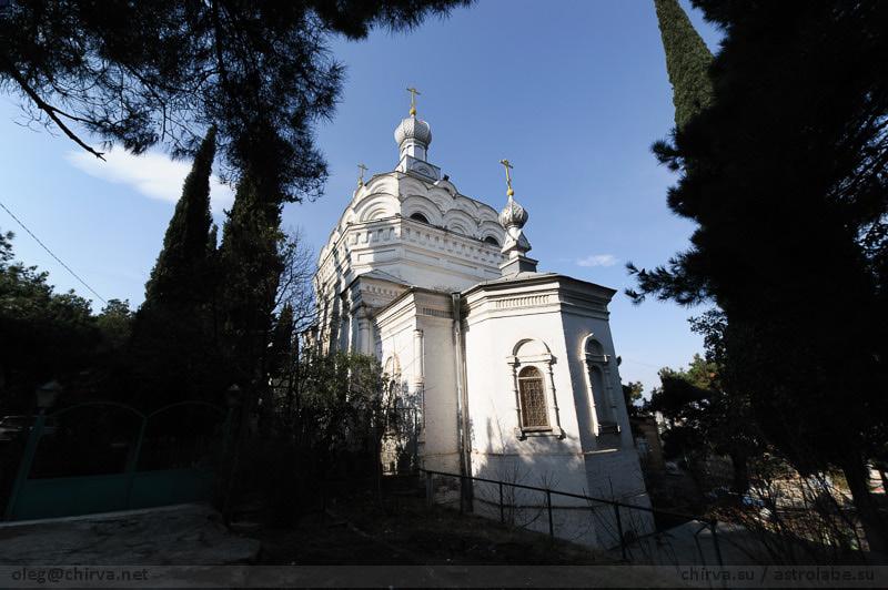 St. Mikheil Tvereli Church