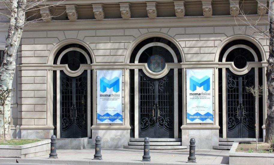 Zurab Tsereteli Museum of Modern Art