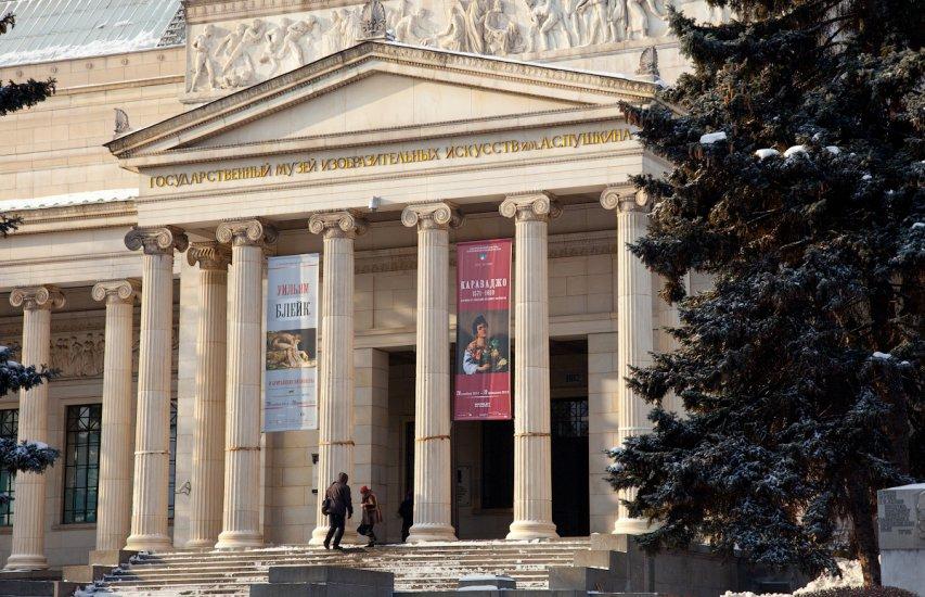 The Pushkin State Museum of Fine Arts