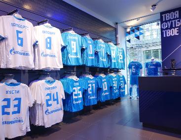 Zenit Arena