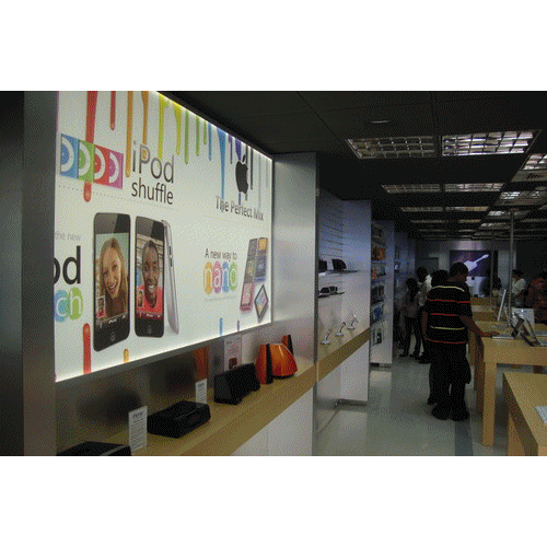 iStore
