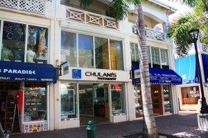 Chulani's Seiko House