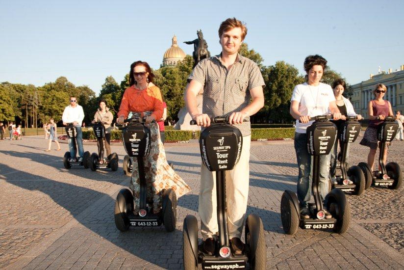 Segway