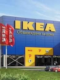 IKEA