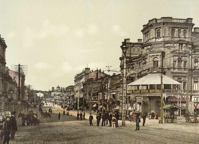 History of Kyiv
