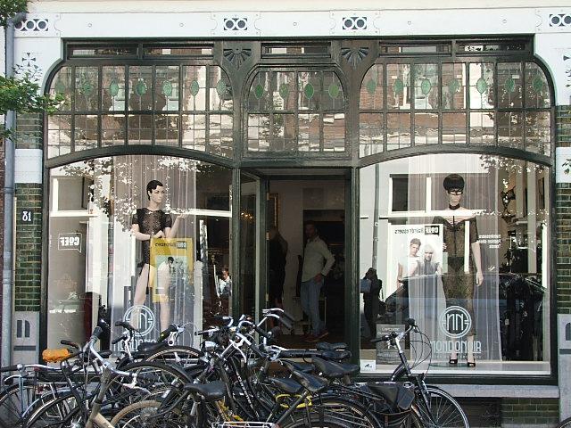 Nondonoir