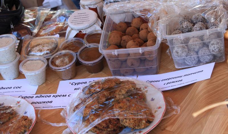 Farmers' Market