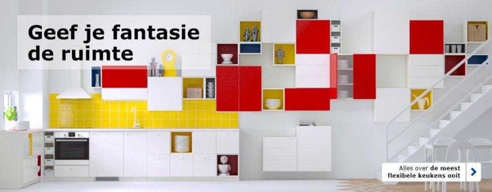 IKEA