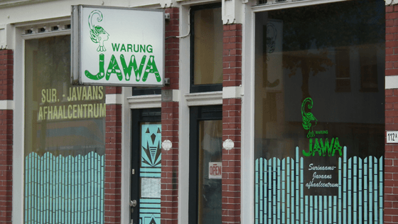 Warung Jawa