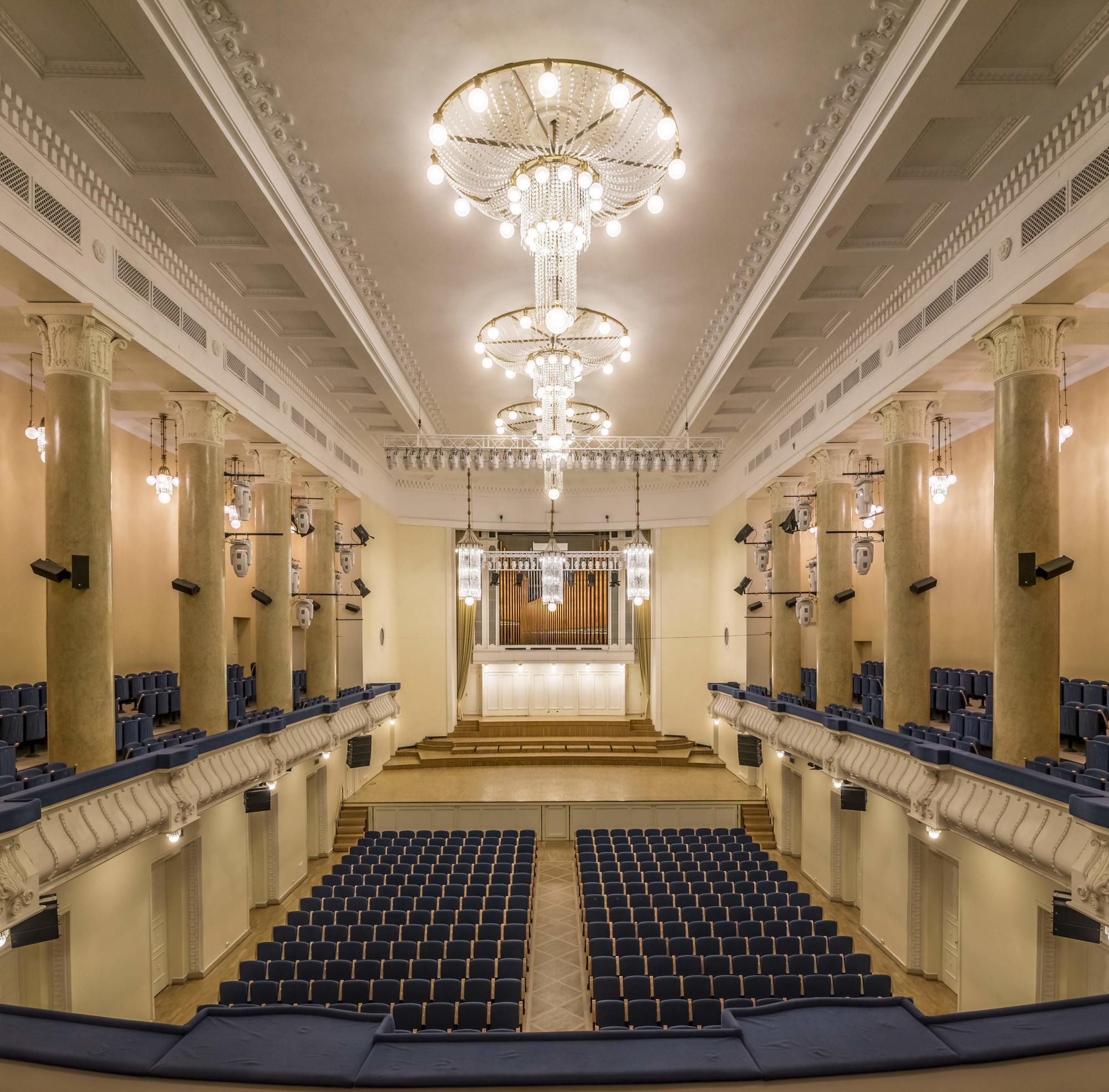 Estonia Concert Hall