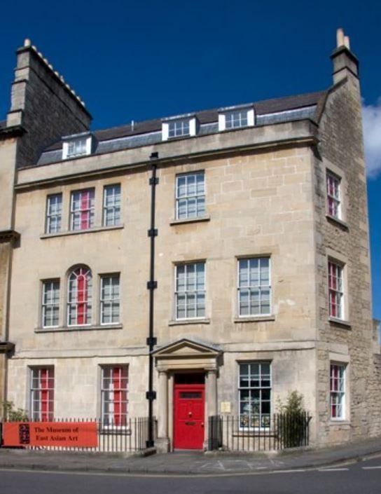 Museum of East Asian Art