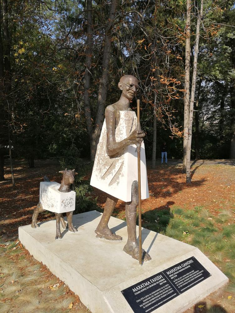 Yuzhen Park (South Park)