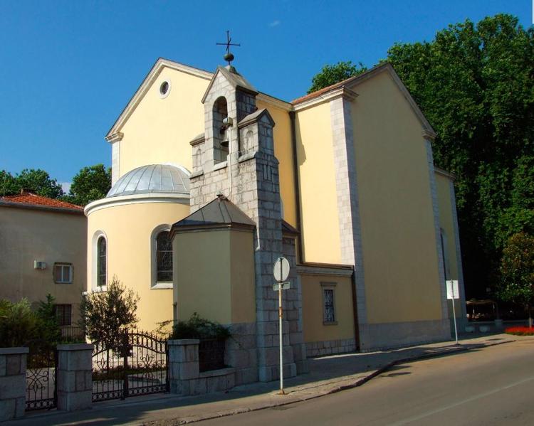 Cathedral of the Nativity of the Blessed Virgin Mary