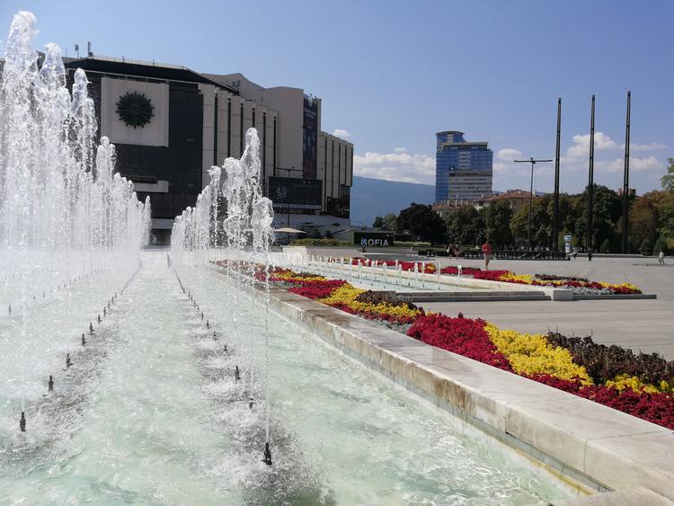 National Palace of Culture