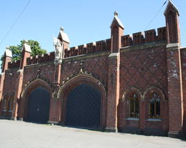 Friedland Gate