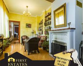 First Estates