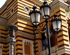 Tbilisi State Opera