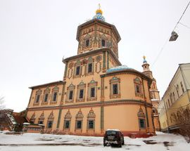 Peter and Paul Cathedral